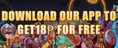 App Download Reward promotion
